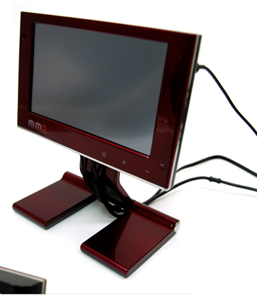 Illustration for article titled Mimo 7-Inch USB Displays Make Your Desktop Look Like a Battleoid Cockpit